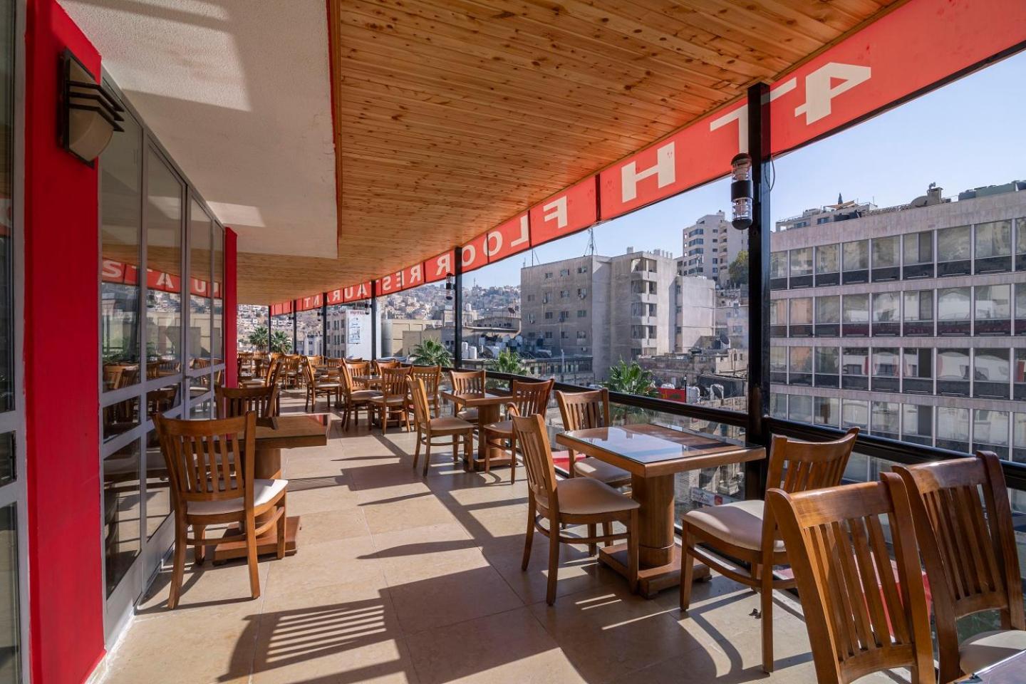 Art Hotel Downtown Amman Eksteriør bilde